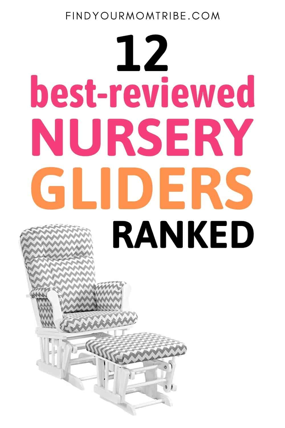 12 Best Nursery Gliders